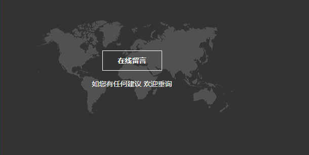 電機(jī)保護(hù)器